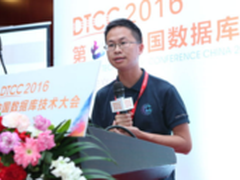 云上Oracle怎么玩？袋鼠云大佬来支招儿