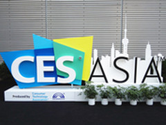 科沃斯“机器人联盟”重磅出击CES Asia