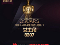 老板 8307+9B17油烟机怎么样 质量好吗