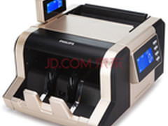 智能点钞不费劲飞利浦CN508(C)售1198元