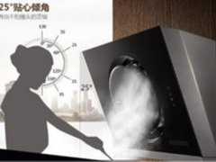 老板25A3+9B17油烟机怎么样 质量好吗