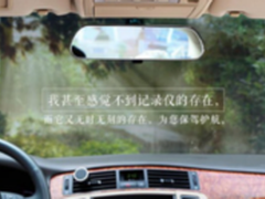 捷渡行车记录仪D640S怎么样 质量好吗