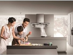 开放式厨房 家用抽油烟机选购指南帮忙