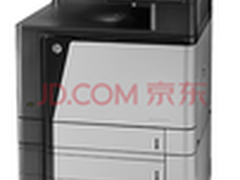 企业级A3复合机 惠普M880z售价56599元