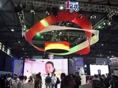 1号店CES Asia参展 演绎未来智慧生活