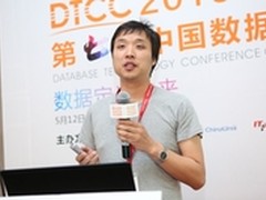 DTCC2016：推荐系统实现电商个性化