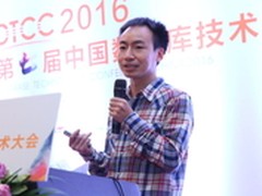 桑文锋：深度解读大数据及数据分析方案