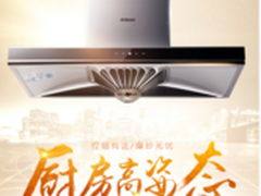老板65A5+58B5油烟机怎么样 质量价格？