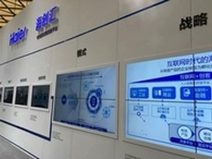 海尔等7家企业成国务院双创示范基地