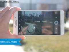 比小米Max精致 轻奢大屏三星A9仅2408元