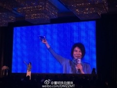 董明珠亲自代言 3300元格力手机2发布