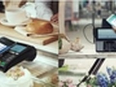 Samsung Pay开启智能支付新生活