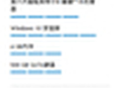 商务白领不二之选 灵越5000金属版热销