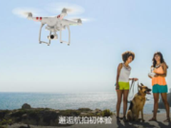 DJI大疆精灵Phantom 3 Standard无人机