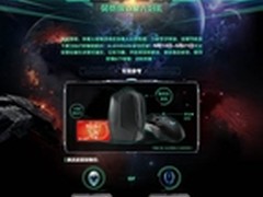 ALIENWARE电脑签军令 暑假促销爽翻天