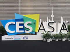 当CES小编遇上公牛插座:还好一路有你!