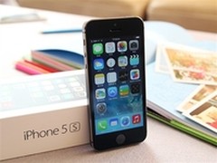 超值特价 苹果iPhone5S 16GB港行1550元