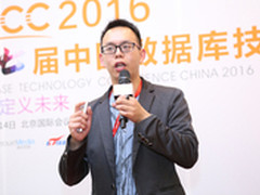 DTCC 周亮：Oracle数据库性能优化之道