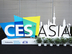原创设计 MOMAX摩米士新品亮相CES Asia