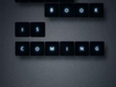 华为MateBook笔记本国行发布时间曝光