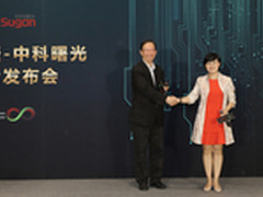 曙光联手希捷加速孵化