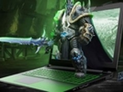 128G SSD+1TB HDD 惠普暗影精灵仅4859