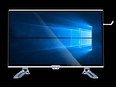 4K硬道理 长城天刃一体机挑战新标准