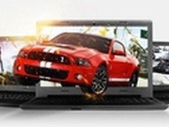 高性能商务办公 联想天逸100仅售3199元