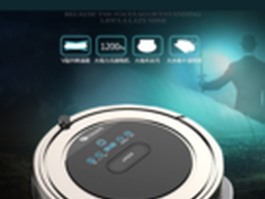 Proscenic JAZZ 扫地机器人爵士怎么样