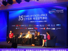 奥司汀空气净化器解读空气净化器新国标