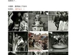 当代徐霞客奖得主谈摄影