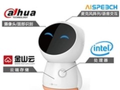 英特尔思必驰金山云助攻大华小乐机器人