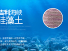 道尔顿净水器FIP301和dis fis101怎么样