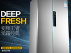 惠而浦 BCD-602WDBZW 602升冰箱怎么样