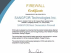 深信服下一代防火墙获ICSA防火墙认证