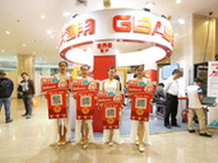 直击现场|DTCC南大通用发布会一个字火