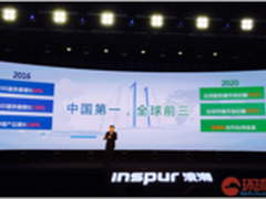 国产IT彪起来了，后浪要将前浪拍在沙滩