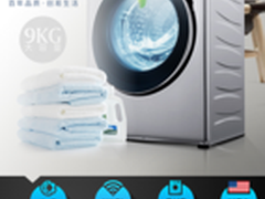 惠而浦 WF912922BILOW 9kg洗衣机怎么样