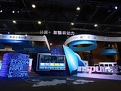 打造生态系统 浪潮IPF16奏响三大主旋律