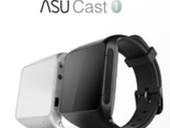 一数发布全球首款智能腕投产品Cast One