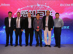 京东携手Mellanox  链接电商智能时代