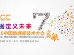 小鸟云：立足用户，以创新服务为本