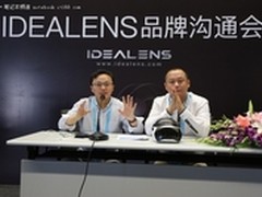 低调实力派 IDEALENS创始人宋海涛专访