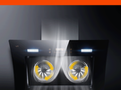 优盟油烟机D808B 818S Q6 C6S哪款好