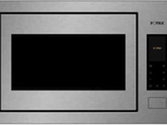 方太红外测温微波炉W25800SH-Z1上市