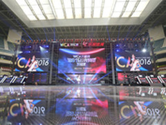 WCA2016 S1总决赛开幕大咖挚爱狼派键鼠