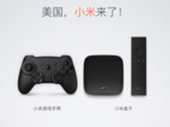 小米Google展开合作  小米盒子进军美国