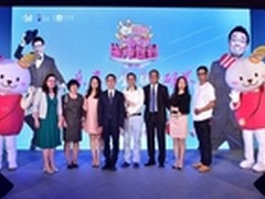 乐视携手蜜芽共创生态 打造