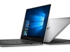 戴尔囊获多项COMPUTEX创新设计奖殊荣