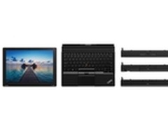 ThinkPad X1平板笔记本5月18日正式开售